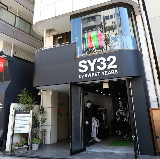 ヴィエリとマルディーニが提案 サッカーテイストのファッションブランド Sy32 のフラッグシップストアが渋谷にオープン サッカーダイジェストweb