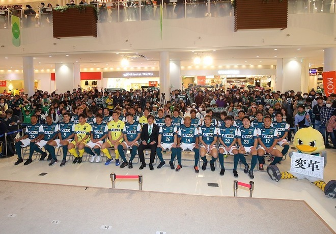 相模原がセカンドチームの誕生を発表 アマチュア最高峰のjflを目指す サッカーダイジェストweb 相模原がセカンドチームの誕生を発表 アマチュア最高峰のjflを目指す サッカーダイジェストweb