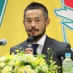 赤沼圭子 サッカーダイジェストweb