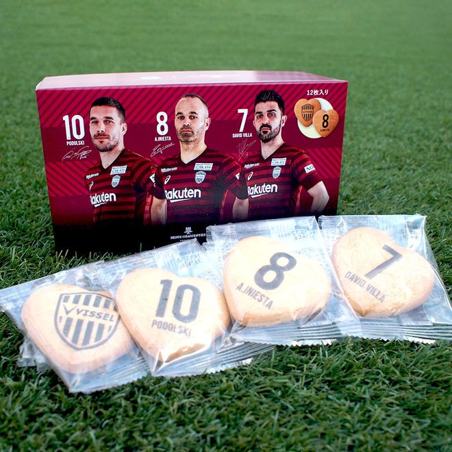 アンリ シャルパンティエからヴィッセル神戸の幸せと勝利を呼び込む限定商品が発売中 サッカーダイジェストweb