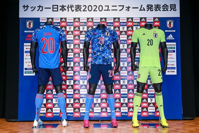 年東京五輪で着用する新ユニホーム発表 代表初のスカイコラージュ柄に 遠藤渓太 久保建英らが抱いた印象は サッカーダイジェストweb 年東京五輪で着用する新ユニホーム発表 代表初のスカイコラージュ柄に 遠藤渓太 久保建英らが抱いた印象は サッカーダイジェストweb