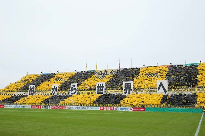 柏 13 1 京都 Photo 柏がjリーグ新記録の13得点 オルンガが8得点の大暴れ サッカーダイジェストweb 柏 13 1 京都 Photo 柏がjリーグ新記録の13得点 オルンガが8得点の大暴れ サッカーダイジェストweb