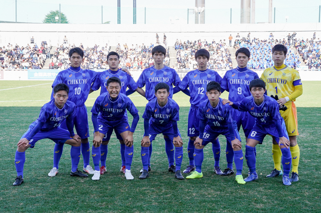 選手権photo 愛工大名電0 1筑陽学園 高速ckから決勝弾 11年ぶりに出場した筑陽学園が2回戦へ サッカーダイジェストweb 選手権photo 愛工大名電0 1筑陽学園 高速ckから決勝弾 11年ぶりに出場した筑陽学園が2回戦へ サッカーダイジェストweb