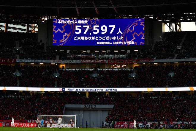 新国立競技場photo 日本が世界に誇る新たなスポーツの聖地を紹介 サッカーダイジェストweb 新国立競技場photo 日本が世界に誇る新たなスポーツの聖地を紹介 サッカーダイジェストweb