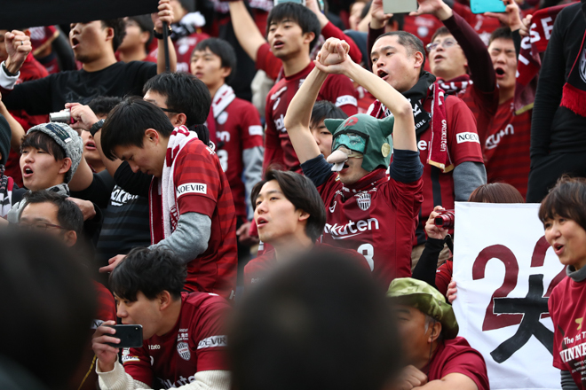 Photo あなたもどこかに 今季一冠目に沸くヴィッセル神戸のサポーター ゲーフラ特集 サッカーダイジェストweb