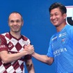 岩本輝雄 あの 伝説のfk をプレーバック 助走した時に前を見たら サッカーダイジェストweb 岩本輝雄 あの 伝説のfk をプレーバック 助走した時に前を見たら サッカーダイジェストweb