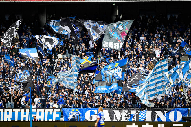 Photo あなたもどこかに 横浜 G大阪を盛り上げたサポーター特集 サッカーダイジェストweb Photo あなたもどこかに 横浜 G大阪を盛り上げたサポーター特集 サッカーダイジェストweb