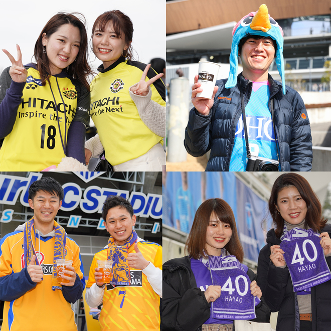 毎節恒例 突撃sdカメラマン j1 j2第1節 ルヴァン杯を盛り上げたサポーター特集 サッカーダイジェストweb 毎節恒例 突撃sdカメラマン j1 j2第1節 ルヴァン杯を盛り上げたサポーター特集 サッカーダイジェストweb