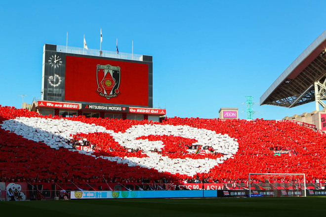 Photo サポーターが創り出す圧巻の光景で選手を後押し Jリーグコレオグラフィー特集 サッカーダイジェストweb Photo サポーターが創り出す圧巻の光景で選手を後押し Jリーグコレオグラフィー特集 サッカーダイジェストweb