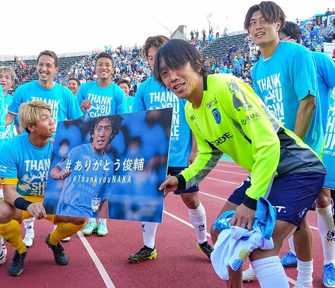 Photo 伝説のfk弾 も 中村俊輔のキャリアを厳選フォトで振り返る 1997 サッカーダイジェストweb Photo 伝説のfk弾 も 中村俊輔のキャリアを厳選フォトで振り返る 1997 サッカーダイジェストweb