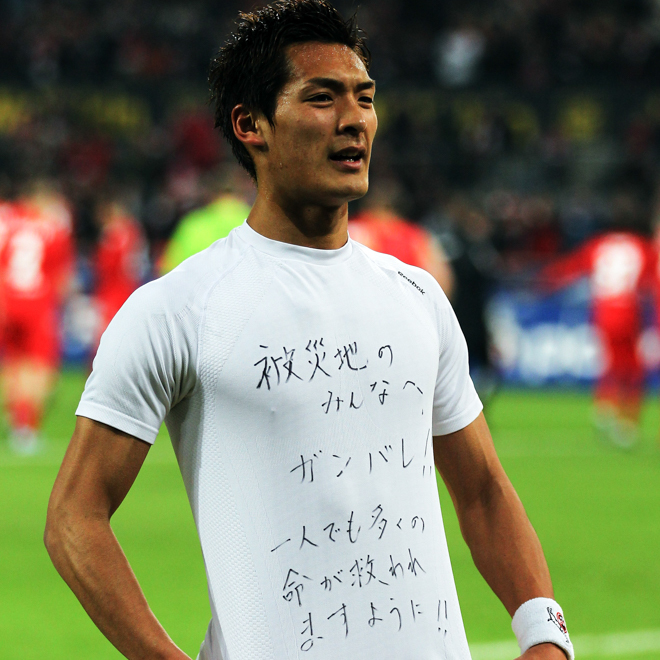 Photo 髪型にも注目 面白すぎる ムードメーカー 槙野智章の過去から現在を厳選ショットで振り返る 06 サッカー ダイジェストweb