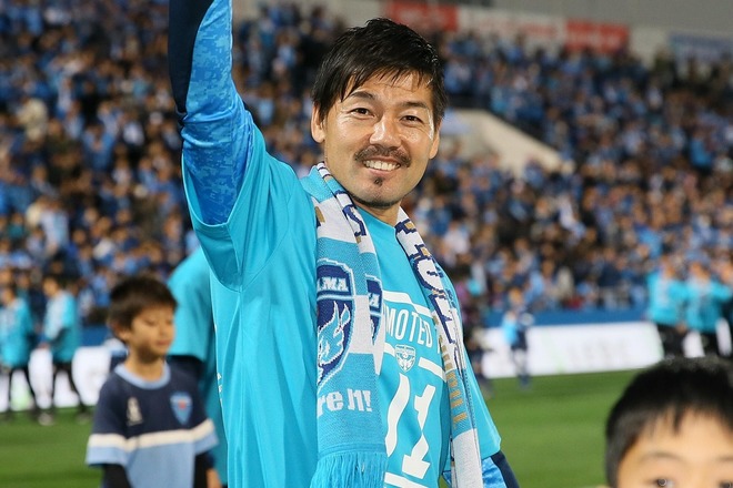 こんな旦那様が欲しい 元日本代表mf松井大輔が クッキングパパ に 渾身の力作に絶賛の嵐 サッカーダイジェストweb こんな旦那様が欲しい 元日本代表mf松井大輔が クッキングパパ に 渾身の力作に絶賛の嵐 サッカーダイジェストweb