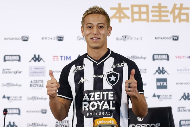 あれマジでいらないんですよ 本田圭佑が指導者ライセンスの必要性に持論 撤廃要求に賛否両論 サッカーダイジェストweb あれマジでいらないんですよ 本田圭佑が指導者ライセンスの必要性に持論 撤廃要求に賛否両論 サッカーダイジェストweb