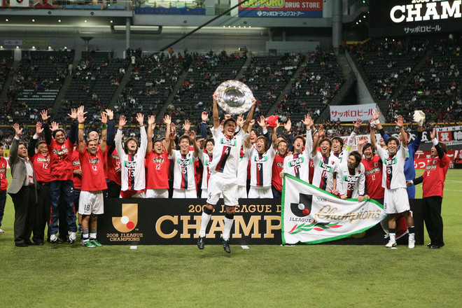 Photo 栄光のシャーレを手にした Jリーグ年間王者 を一挙振り返り サッカーダイジェストweb Photo 栄光のシャーレを手にした Jリーグ年間王者 を一挙振り返り サッカーダイジェストweb