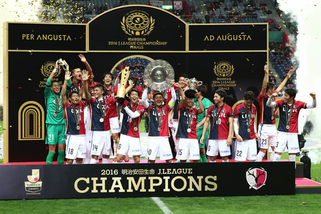 Photo 栄光のシャーレを手にした Jリーグ年間王者 を一挙振り返り サッカーダイジェストweb Photo 栄光のシャーレを手にした Jリーグ年間王者 を一挙振り返り サッカーダイジェストweb