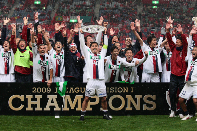 Photo Jリーグ歴代最強チーム はどれだ 09年鹿島アントラーズの特選フォトはこちら サッカーダイジェストweb Photo Jリーグ歴代最強チーム はどれだ 09年鹿島アントラーズの特選フォトはこちら サッカーダイジェストweb