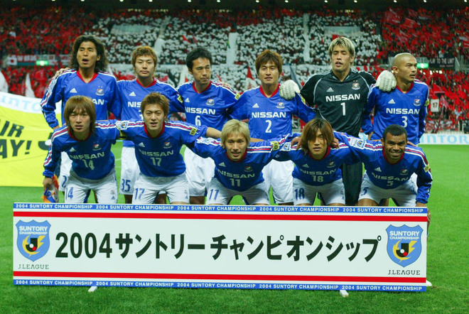 Photo チームの歴史が一目でわかる 横浜f マリノスの 歴代集合写真 を一挙紹介 サッカーダイジェストweb Photo チームの歴史が一目でわかる 横浜f マリノスの 歴代集合写真 を一挙紹介 サッカーダイジェストweb