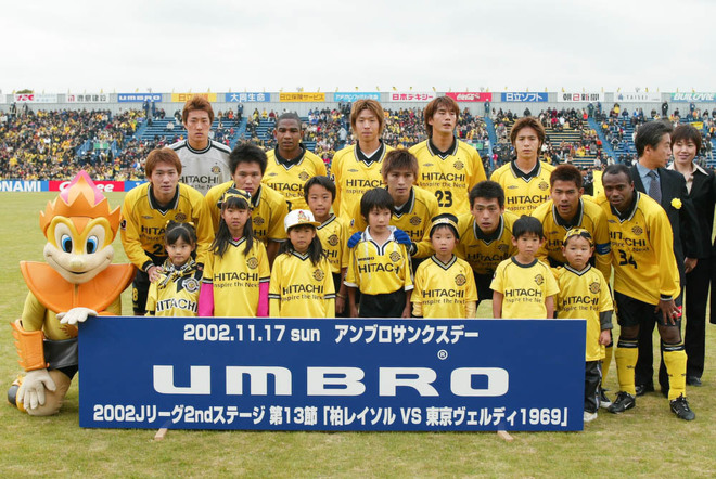 Photo チームの歴史が一目でわかる 柏レイソルの 歴代集合写真 を一挙紹介 サッカーダイジェストweb Photo チームの歴史が一目でわかる 柏レイソルの 歴代集合写真 を一挙紹介 サッカーダイジェストweb