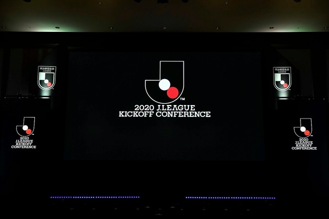 Jリーグが夏の移籍ウィンドー 追加登録期限の変更を発表 移籍期間は2週間後ろ倒しに サッカーダイジェストweb Jリーグが夏の移籍ウィンドー 追加登録期限の変更を発表 移籍期間は2週間後ろ倒しに サッカーダイジェストweb