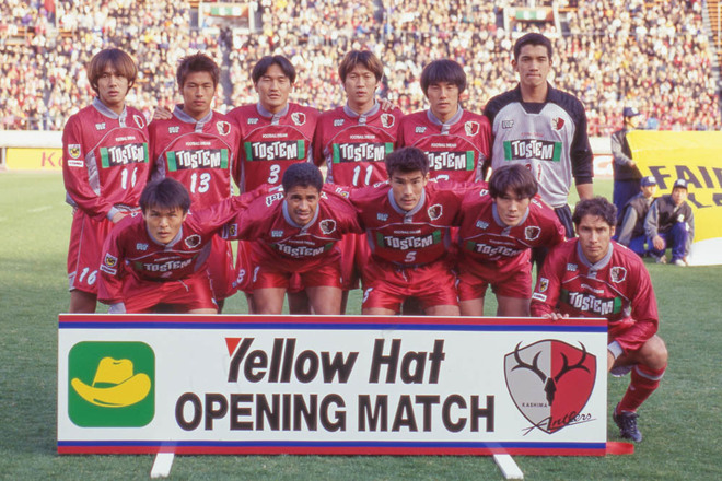 Photo チームの歴史が一目でわかる 鹿島アントラーズの 歴代集合写真 を一挙紹介 サッカーダイジェストweb Photo チームの歴史が一目でわかる 鹿島アントラーズの 歴代集合写真 を一挙紹介 サッカーダイジェストweb