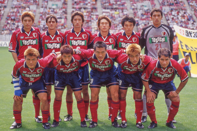Photo チームの歴史が一目でわかる 鹿島アントラーズの 歴代集合写真 を一挙紹介 サッカーダイジェストweb Photo チームの歴史が一目でわかる 鹿島アントラーズの 歴代集合写真 を一挙紹介 サッカーダイジェストweb