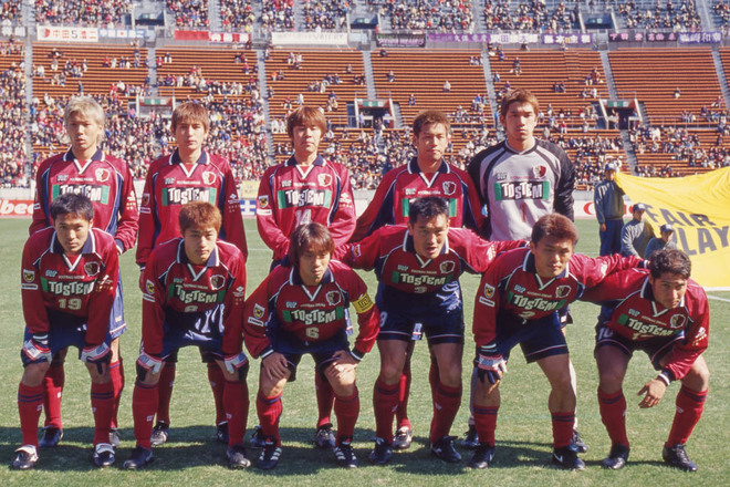 Photo チームの歴史が一目でわかる 鹿島アントラーズの 歴代集合写真 を一挙紹介 サッカーダイジェストweb Photo チームの歴史が一目でわかる 鹿島アントラーズの 歴代集合写真 を一挙紹介 サッカーダイジェストweb
