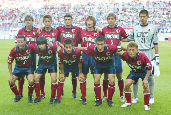 Photo チームの歴史が一目でわかる 鹿島アントラーズの 歴代集合写真 を一挙紹介 サッカーダイジェストweb Photo チームの歴史が一目でわかる 鹿島アントラーズの 歴代集合写真 を一挙紹介 サッカーダイジェストweb