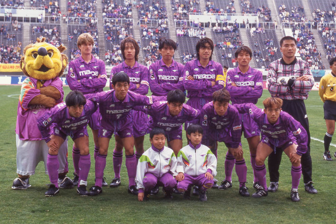 Images of 1996年のサンフレッチェ広島F.C - JapaneseClass.jp