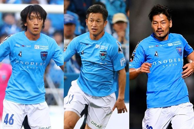 横浜fc レジェンド三銃士 の対談がついに実現 貴重なトーク動画がyoutubeチャンネルで公開へ サッカーダイジェストweb
