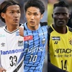 J1採点 寸評 Fc東京0 4川崎 天晴れ 川崎 この日最高点の 8 は2得点の長谷川と サッカーダイジェストweb