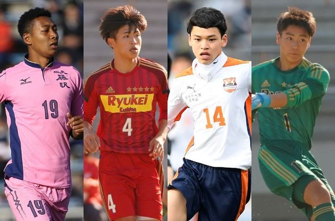 編集部が厳選 年の高校サッカー界を彩る注目株300選 関東編 サッカーダイジェストweb 編集部が厳選 年の高校サッカー界を彩る注目株300選 関東編 サッカーダイジェストweb