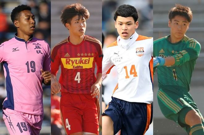 編集部が厳選 年の高校サッカー界を彩る注目株300選 関東編 サッカーダイジェストweb