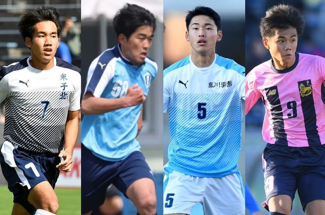 編集部が厳選 年の高校サッカー界を彩る注目株300選 中国 四国編 サッカーダイジェストweb 編集部が厳選 年の高校サッカー界を彩る注目株300選 中国 四国編 サッカーダイジェストweb