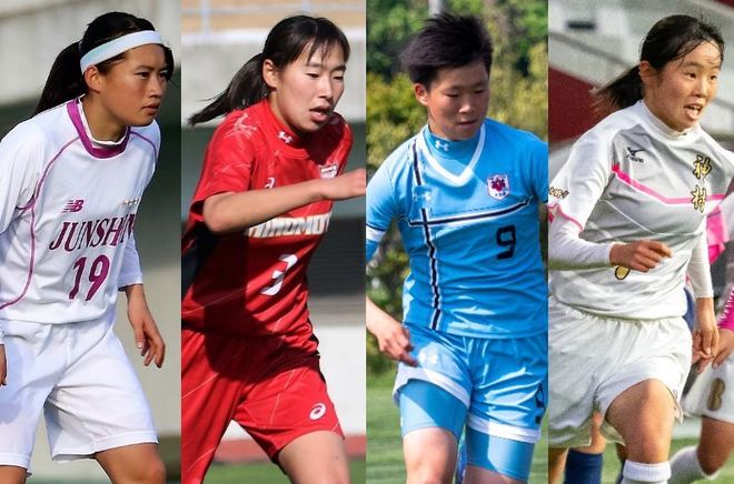 編集部が厳選 年の高校サッカー界を彩る注目株300選 女子編 サッカーダイジェストweb 編集部が厳選 年の高校サッカー界を彩る注目株300選 女子編 サッカーダイジェストweb