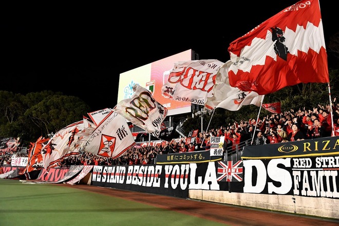 浦和がクラウドファンディング目標金額1億円到達を報告 社長が感謝を表明 更に大きな責任を感じております サッカーダイジェストweb