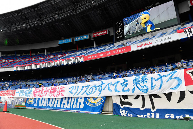 J１第６節photo 横浜４ ０横浜fc 13年ぶりの横浜ダービーは圧巻の攻撃力を見せつけたマリノスに軍配 サッカーダイジェストweb