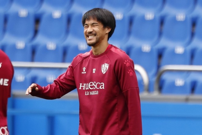 最高の日本人 俺たちのクラック 岡崎慎司の契約延長にウエスカのサポーターが歓喜 サッカーダイジェストweb 最高の日本人 俺たちのクラック 岡崎慎司の契約延長にウエスカのサポーターが歓喜 サッカーダイジェストweb