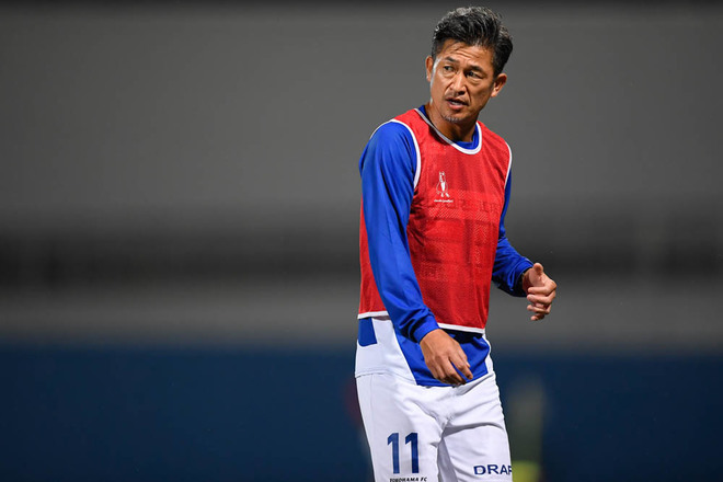 Photo 横浜fc 三浦知良 ベンチ入りで活力をもたらす チームを鼓舞し続けたキングカズを特集 サッカーダイジェストweb Photo 横浜fc 三浦知良 ベンチ入りで活力をもたらす チームを鼓舞し続けたキングカズを特集 サッカーダイジェストweb