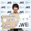 豪華メンバー たかーおめでとー なでしこ鮫島彩 同僚誕生会での貴重な私服4ショット公開 サッカーダイジェストweb 豪華メンバー たかーおめでとー なでしこ鮫島彩 同僚誕生会での貴重な私服4ショット公開 サッカーダイジェストweb