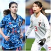 豪華メンバー たかーおめでとー なでしこ鮫島彩 同僚誕生会での貴重な私服4ショット公開 サッカーダイジェストweb 豪華メンバー たかーおめでとー なでしこ鮫島彩 同僚誕生会での貴重な私服4ショット公開 サッカーダイジェストweb