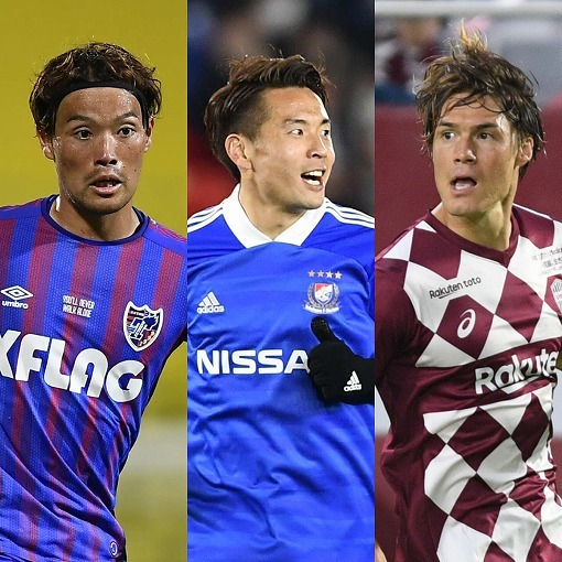 東 水沼 高徳が Jリーグ公式youtube のacl特番に出演 それぞれが抱負を語る サッカーダイジェストweb 東 水沼 高徳が Jリーグ公式youtube のacl特番に出演 それぞれが抱負を語る サッカーダイジェストweb
