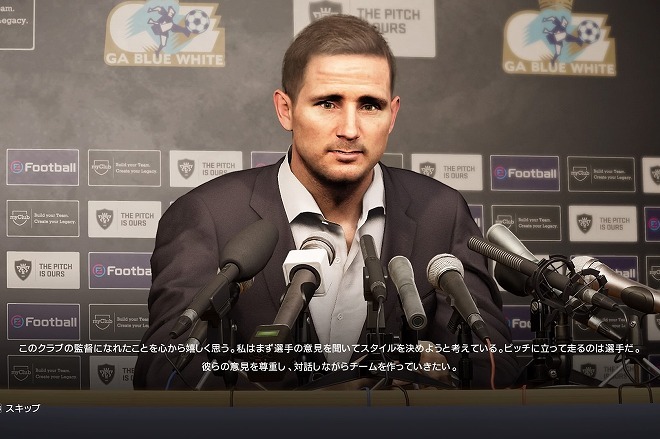 E Elements Gaming House Squad 12月のテーマは Efootball ウイニングイレブン 21 Season Update プロシーンの盛り上がりや 国体種目にもなった今なお熱いe Sportsタイトルを大特集 サッカーダイジェストweb E Elements Gaming House Squad 12月のテーマは Efootball ウイニングイレブン 21 Season Update プロシーンの盛り上がりや 国体種目にもなった今なお熱いe Sportsタイトルを大特集 サッカーダイジェストweb