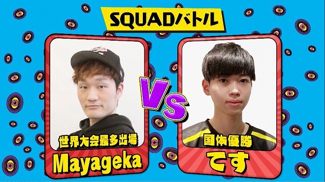 ウイイレ のプロ選手が選ぶ 21年の最強スカッドとは 前回に引き続き12月のghsは Efootball ウイニングイレブン 21 Season Update を深堀り サッカーダイジェストweb ウイイレ のプロ選手が選ぶ 21年の最強スカッドとは 前回に引き続き12月のghsは Efootball ウイニングイレブン 21 Season Update を深堀り サッカーダイジェストweb