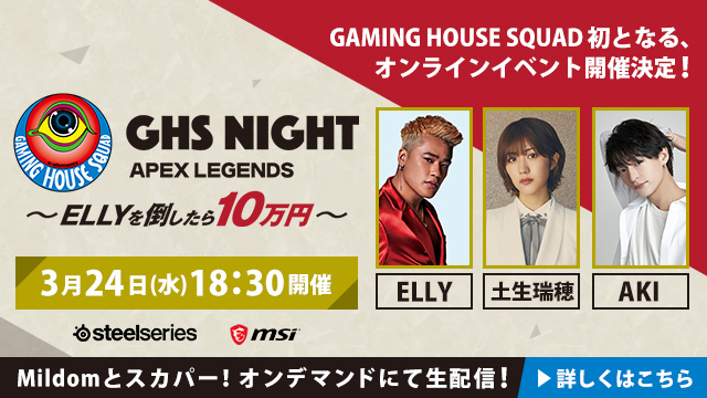 ウイイレ のプロ選手が選ぶ 21年の最強スカッドとは 前回に引き続き12月のghsは Efootball ウイニングイレブン 21 Season Update を深堀り サッカーダイジェストweb ウイイレ のプロ選手が選ぶ 21年の最強スカッドとは 前回に引き続き12月のghsは Efootball ウイニングイレブン 21 Season Update を深堀り サッカーダイジェストweb