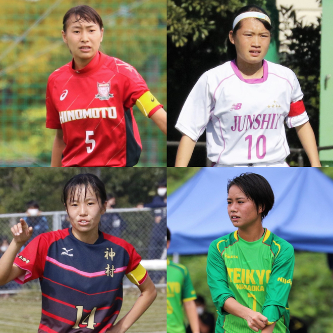 選手権 開幕目前 編集部が厳選した大会を彩る ダイヤの原石 たちを一挙紹介 女子編 サッカーダイジェストweb 選手権 開幕目前 編集部が厳選した大会を彩る ダイヤの原石 たちを一挙紹介 女子編 サッカーダイジェストweb