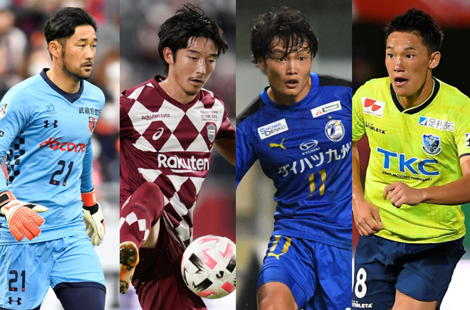 西大伍に田中達也 浦和が同日中に一挙4選手を獲得 新体制で臨む来季に向けて積極補強 サッカーダイジェストweb 西大伍に田中達也 浦和が同日中に一挙4選手を獲得 新体制で臨む来季に向けて積極補強 サッカーダイジェストweb