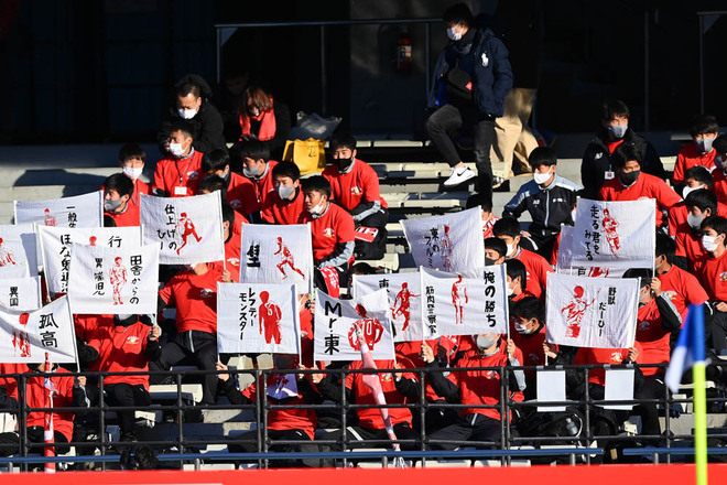 高校サッカー選手権2回戦photo 作陽1 2東福岡 歓喜はatに 途中出場 竹内良が押し込み 逆転した東福岡が激戦を制する サッカーダイジェストweb 高校サッカー選手権2回戦photo 作陽1 2東福岡 歓喜はatに 途中出場 竹内良が押し込み 逆転した東福岡が激戦を制する サッカーダイジェストweb