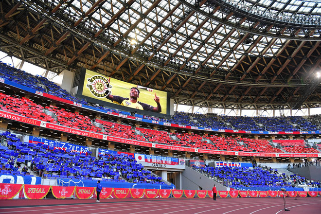 ルヴァン杯決勝photo 3度目のルヴァンカップ制覇を支えたfc東京サポーターを特集 サッカーダイジェストweb ルヴァン杯決勝photo 3度目のルヴァンカップ制覇を支えたfc東京サポーターを特集 サッカーダイジェストweb