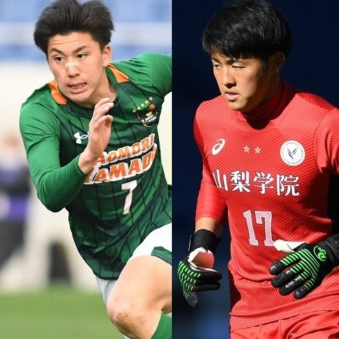 選手権決勝展望 山梨学院 青森山田 11年越しの再戦 カギを握るのは2年生アンカーの存在 元同僚対決にも注目 サッカーダイジェストweb 選手権決勝展望 山梨学院 青森山田 11年越しの再戦 カギを握るのは2年生アンカーの存在 元同僚対決にも注目 サッカーダイジェストweb