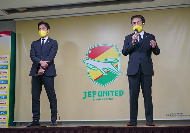 千葉新体制photo 鈴木大輔 岩崎悠人らが新加入 攻撃的な守備 を掲げ千葉が始動 サッカーダイジェストweb 千葉新体制photo 鈴木大輔 岩崎悠人らが新加入 攻撃的な守備 を掲げ千葉が始動 サッカーダイジェストweb